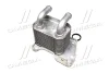 Радіатор масляний OPEL Astra H 1.7 CDTi (вир-во) Van Wezel 37013713 (фото 4)