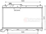 Радіатор охолодження SUBARU IMPREZA/ FORESTER 2.0D 08- (вир-во) Van Wezel 51002105 (фото 2)