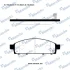 Колодки гальм. MITSUBISHI L200 2.5 DI-D передн. (вир-во Mando) MANDO RMPM05NS (фото 1)
