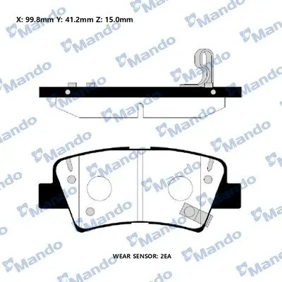 Колодки гальм. HYUNDAI ACCENT V (HC) IONIQ (AE) задн. (вир-во Mando) MANDO RMPH60NS (фото 1)