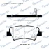 Колодки гальм. HYUNDAI ACCENT V (HC) IONIQ (AE) задн. (вир-во Mando) MANDO RMPH60NS (фото 1)