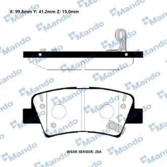 Колодки гальм. HYUNDAI ACCENT V (HC) IONIQ (AE) задн. (вир-во Mando) MANDO RMPH60NS