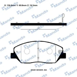 Колодки гальм. HYUNDAI SANTA FE передн. (вир-во Mando) MANDO RMPH38NS