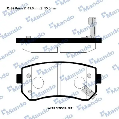 Колодки гальм. HYUNDAI i30 задн. (вир-во Mando) MANDO RMPH35NS (фото 1)