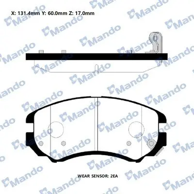 Колодки гальм. диск. HYUNDAI TUCSON (JM) SONATA V (NF) передн. (вир-во Mando) MANDO RMPH23NS (фото 1)