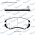Колодки гальм. диск. HYUNDAI TUCSON (JM) SONATA V (NF) передн. (вир-во Mando) MANDO RMPH23NS (фото 1)