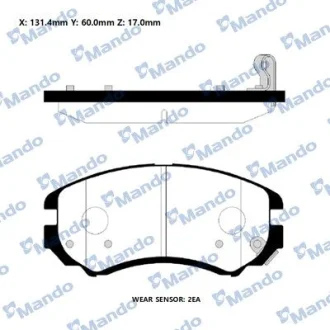 Колодки гальм. диск. HYUNDAI TUCSON (JM) SONATA V (NF) передн. (вир-во Mando) MANDO RMPH23NS