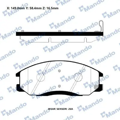 Колодки гальм. диск. HYUNDAI SSANGYONG передн. (вир-во Mando) MANDO RMPH19NS (фото 1)