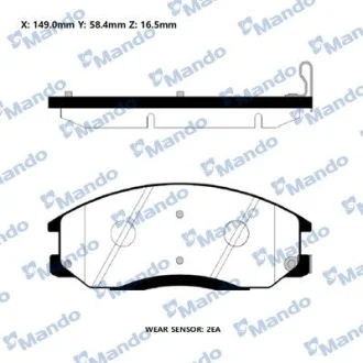 Колодки гальм. диск. HYUNDAI SSANGYONG передн. (вир-во Mando) MANDO RMPH19NS