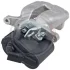 Гальмівний супорт задній VW Passat (B6/B7) 07-14 Пр. (Ø 41mm/TRW) A.B.S. 530112 (фото 1)