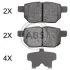 Гальмівні колодки зад. Toyota Corolla/Yaris 05- (Akebono) A.B.S. 37926 (фото 1)