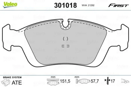 Колодки дискового тормоза Valeo 301018