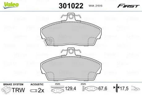 Колодки тормозные дисковые, комплект Valeo 301022