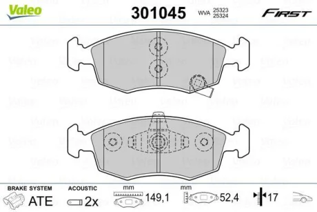 Гальмівні колодки Valeo 301045