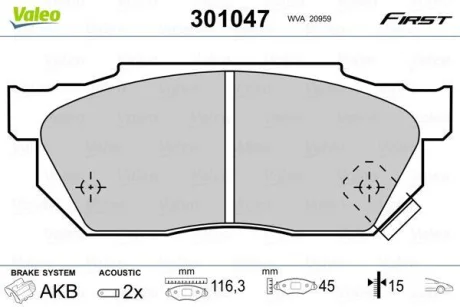 Колодки тормозные дисковые, комплект Valeo 301047