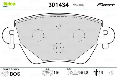 Колодки тормозные дисковые, комплект Valeo 301434