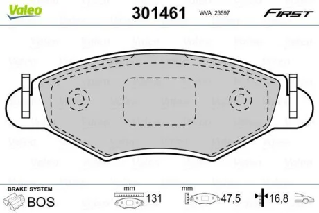 Колодки тормозные Valeo 301461