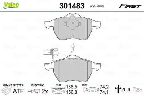 Колодки тормозные дисковые, комплект Valeo 301483
