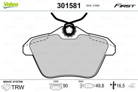 Колодки тормозные Valeo 301581