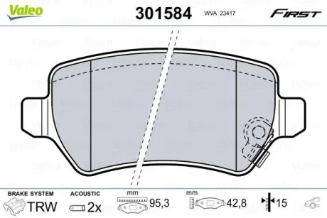 Колодки гальмівні задні Valeo 301584