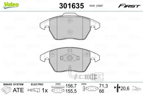 Колодки тормозные передние Valeo 301635