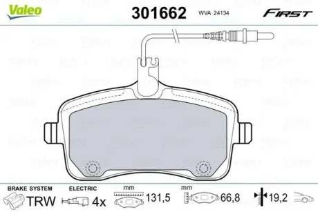 Колодки тормозные дисковые, комплект Valeo 301662