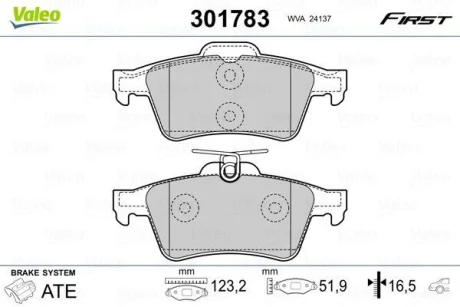 Колодки тормозные дисковые, комплект Valeo 301783