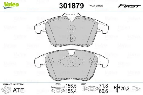 Колодки тормозные Valeo 301879
