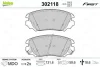 Гальмівні колодки дискові CHEVROLET/OPEL Malibu/InsigniaA "1,4-2,4 "F "12>> Valeo 302118 (фото 2)