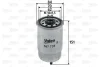 Топливный фильтр Valeo 587735 (фото 1)