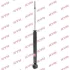 Амортизатор HYUNDAI/KIA/MITSUBISHI Joice/Chariot/Santamo R 91-99 (Gas) KYB 343262 (фото 1)