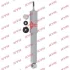 Амортизатор FORD/NISSAN Maverick/Terrano "F "88-97 "(Gas) KYB 554070 (фото 1)