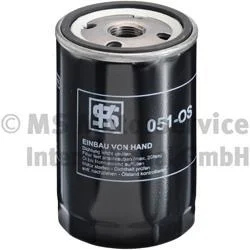 Фільтр оливний KOLBENSCHMIDT 50013051