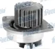 Помпа водяна CITROEN C3,C4 \'04-, BERLINGO \'08- FRECCIA WP0250 (фото 1)
