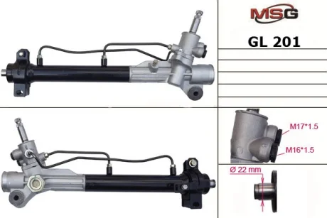Рейка кермова з ГПК MSG GL201
