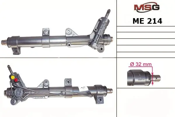 Рулевой механизм MSG ME214 (фото 1)
