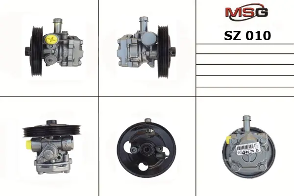 Насос ГУРА MSG SZ010 (фото 1)