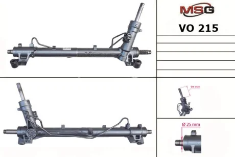 Рейка кермова з ГПК MSG VO215
