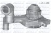 Насос водяний FORD Escort \'81 Express (AVA) / Escort III (GAA) / Escort III (ALD) / Escort III (AWA) DOLZ F107 (фото 1)