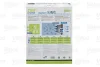 Фильтр салона с активированным углем Valeo 698801 (фото 7)