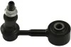 PARTS TOYOTA Тяга стабілізатора задн. C-HR, COROLLA 16- KAVO SLS-9148 (фото 1)