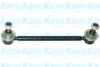 PARTS MITSUBISHI тяга стабілізатора передн.лів./прав.Carisma,Volvo S40,V40 95- KAVO SLS-5519 (фото 1)