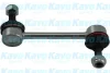 PARTS TOYOTA тяга стаб.передн./задн.Celica T23 99-,Supra 86- KAVO SLS-9014 (фото 1)
