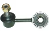 PARTS MITSUBISHI тяга стабілізатора передн.лів. Pajero 91- KAVO SLS-5520 (фото 1)