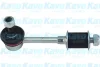 PARTS HYUNDAI тяга стабілізатора задн.лів./прав.Accent II 00- KAVO SLS-3008 (фото 1)