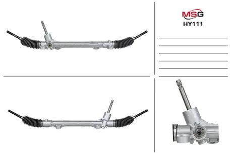 Рейка кермова MSG HY111