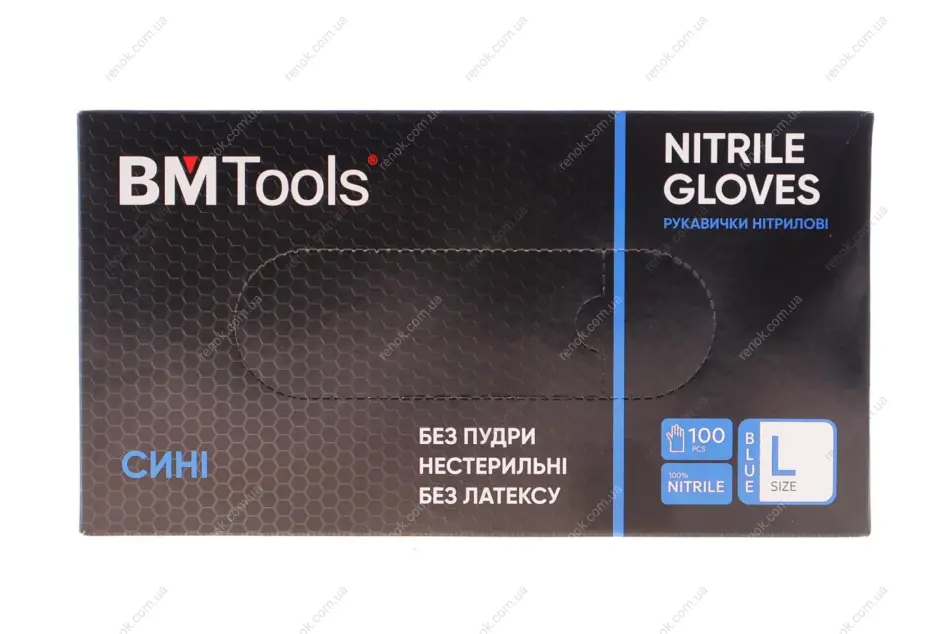 Рукавиці нітрилові (L) 100 шт. (блакитні) (3,5 г) BM TOOLS 50100003 (фото 1)