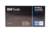Рукавиці нітрилові (M) 100 шт. (блакитні) (3,5 г) BM TOOLS 50100002 (фото 1)
