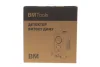 Димогенератор (детектор витоку диму) BM TOOLS 30100001 (фото 2)