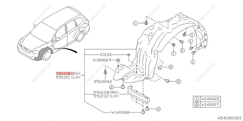 Підкрилок передній правий в зборі S13 SUBARU 59110SG021 (фото 1)